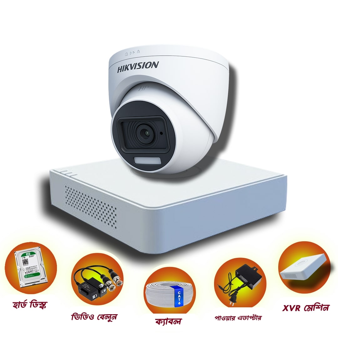 01 pcs 2MP Full Color Audio Hikvision cctv camera package