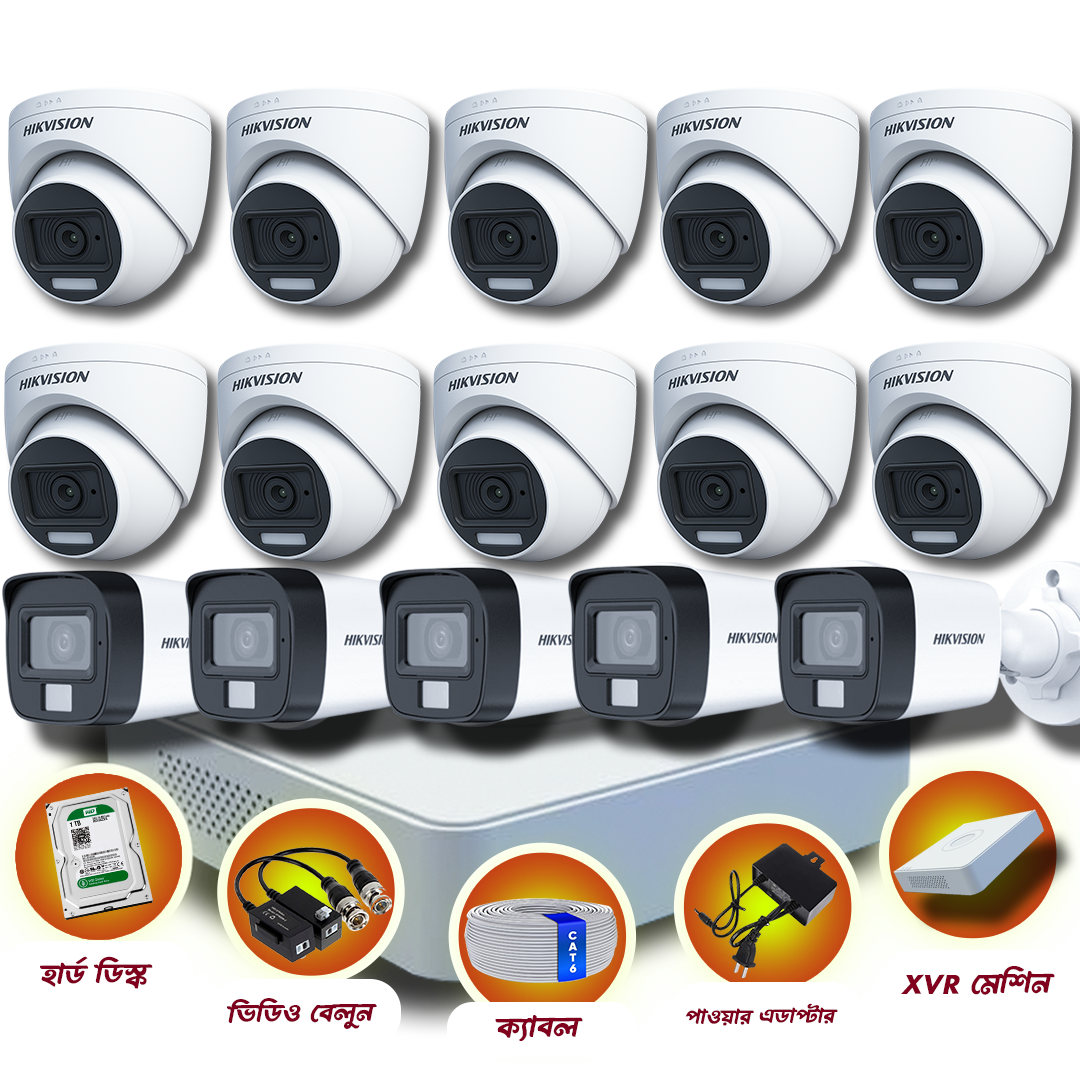 15 pcs 2MP Full Color Audio Hikvision cctv camera package