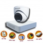 01 pcs 2MP Full Color Audio Hikvision cctv camera package