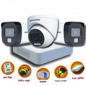 03 pcs 2MP Full Color Audio Hikvision cctv camera package