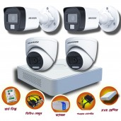 04 pcs 2MP Full Color Audio Hikvision cctv camera package