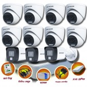 11 pcs 2MP Full Color Audio Hikvision cctv camera package