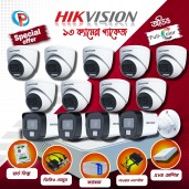 13 pcs 2MP Full Color Audio Hikvision cctv camera package 