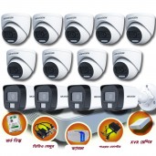 13 pcs 2MP Full Color Audio Hikvision cctv camera package 