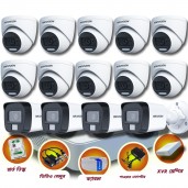 14 pcs 2MP Full Color Audio Hikvision cctv camera package