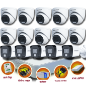 15 pcs 2MP Full Color Audio Hikvision cctv camera package