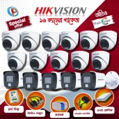 16 pcs 2MP Full Color Audio Hikvision cctv camera package