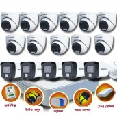 16 pcs 2MP Full Color Audio Hikvision cctv camera package