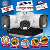 03 pcs 2MP Full Color Audio Dahua cctv camera package