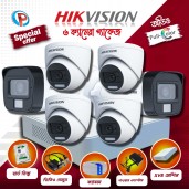 06 pcs 2MP Full Color Audio Hikvision cctv camera package