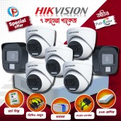 07 pcs 2MP Full Color Audio Hikvision cctv camera package