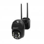 PTZ Black Shine 2 Antenna Wifi IP Camera 